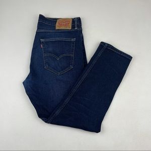Vintage LEVI'S 512 High Waisted Wedgie Jeans